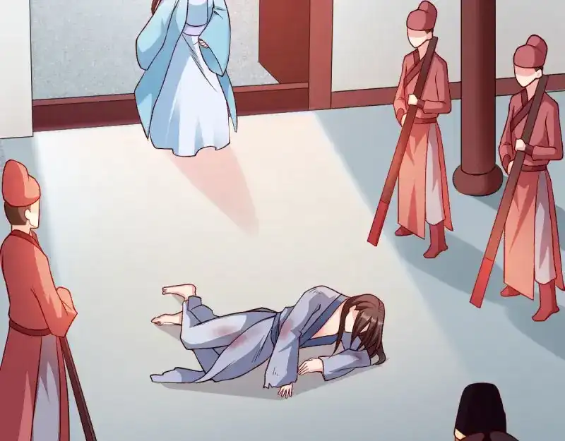 《读心狂妃倾天下》第47话：所谓真相 第54页
