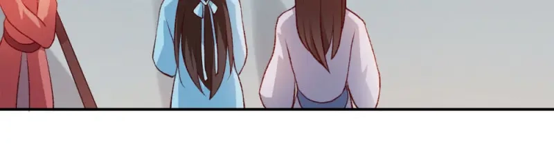 《读心狂妃倾天下》第47话：所谓真相 第78页