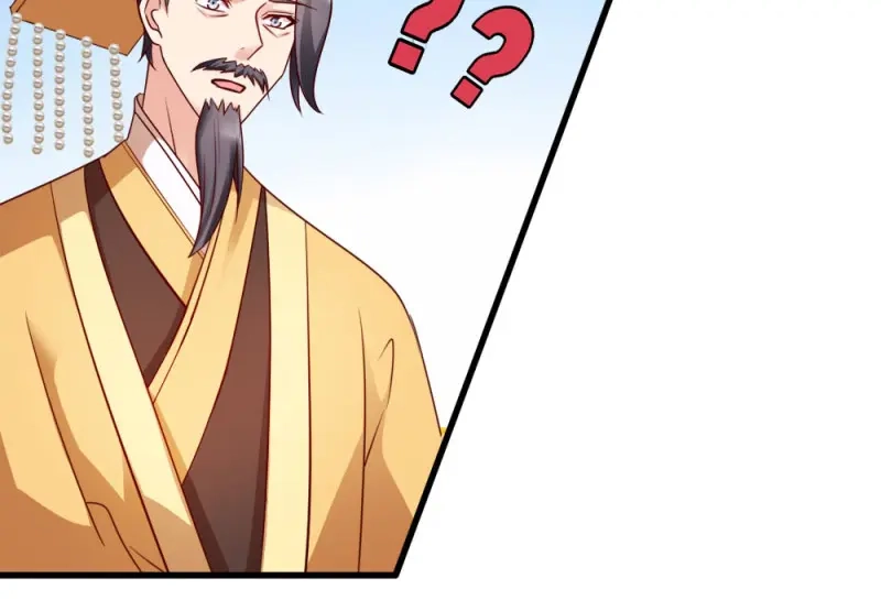《读心狂妃倾天下》第48话：屈打成招 第60页