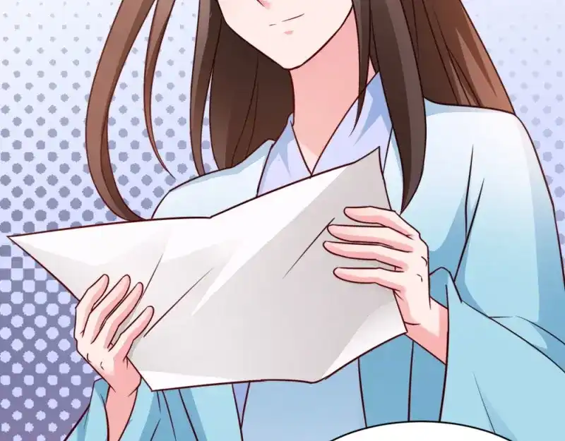 《读心狂妃倾天下》第48话：屈打成招 第54页