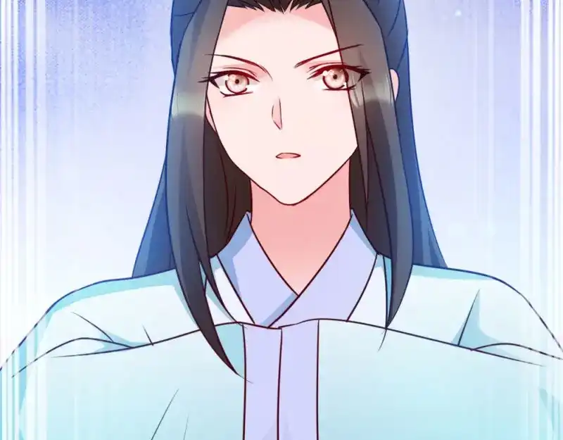 《读心狂妃倾天下》第48话：屈打成招 第39页