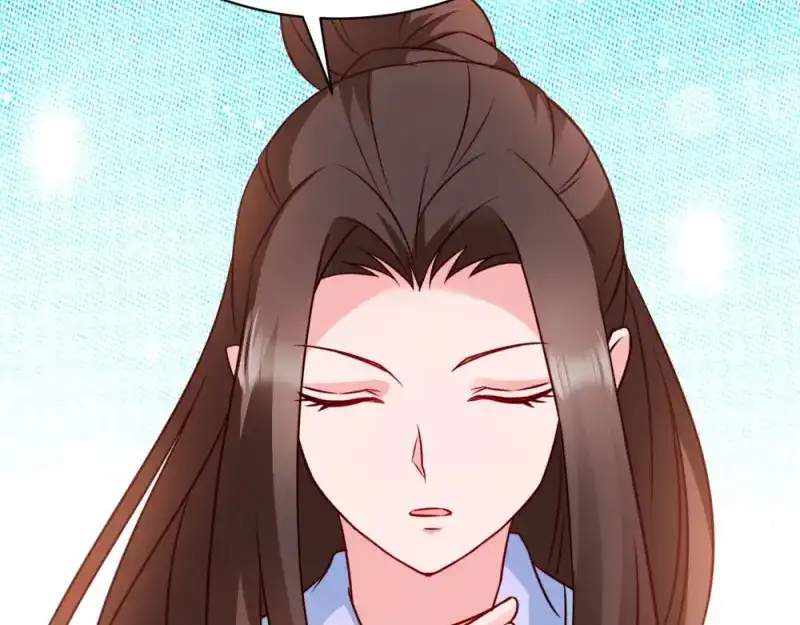 《读心狂妃倾天下》第48话：屈打成招 第48页
