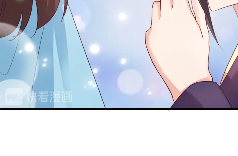 《读心狂妃倾天下》第49话：栽赃嫁祸 第66页