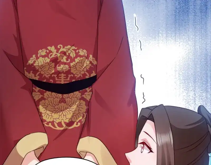 《读心狂妃倾天下》第49话：栽赃嫁祸 第73页