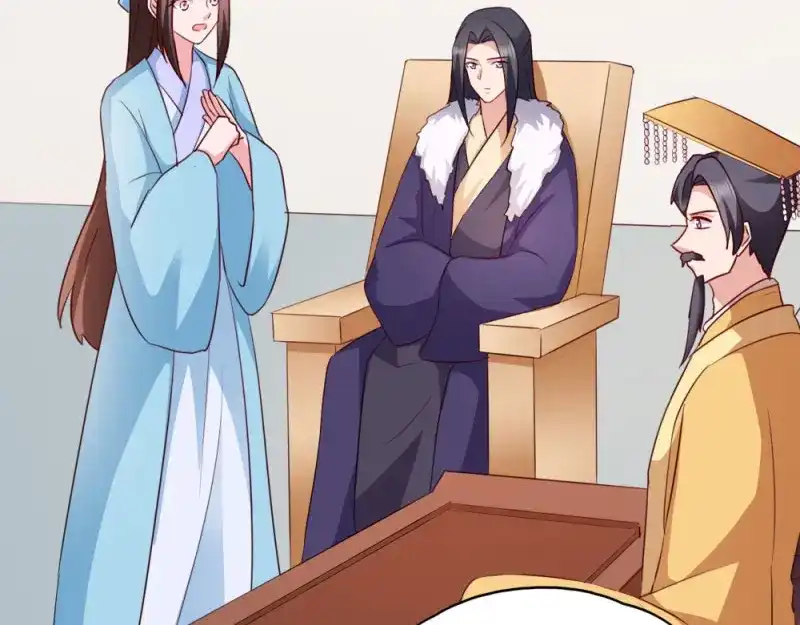 《读心狂妃倾天下》第49话：栽赃嫁祸 第77页