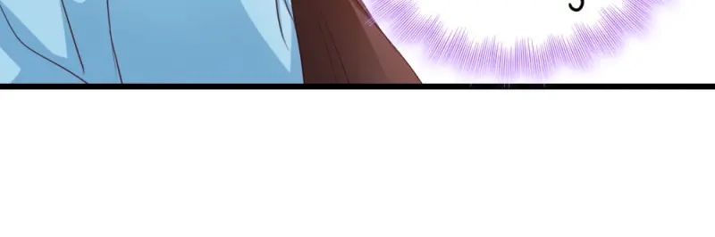 《读心狂妃倾天下》第49话：栽赃嫁祸 第86页