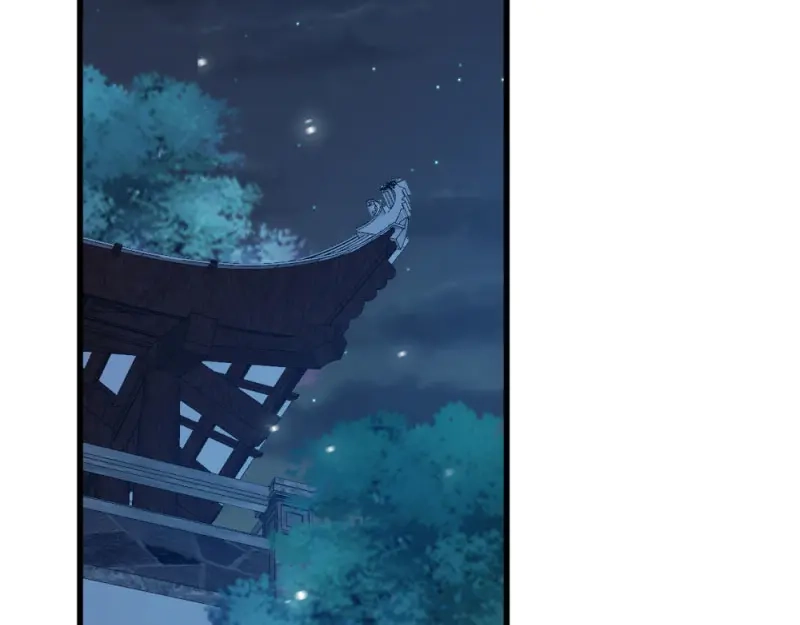 《读心狂妃倾天下》第50话：念不得，想不得 第72页