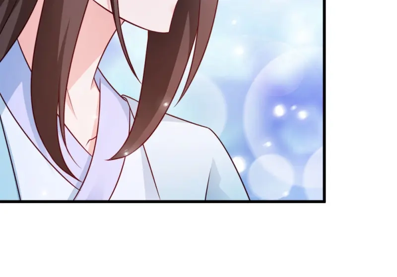 《读心狂妃倾天下》第50话：念不得，想不得 第46页