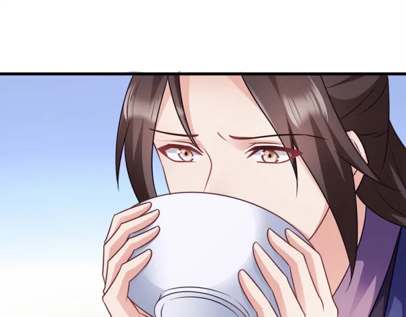 《读心狂妃倾天下》第50话：念不得，想不得 第53页