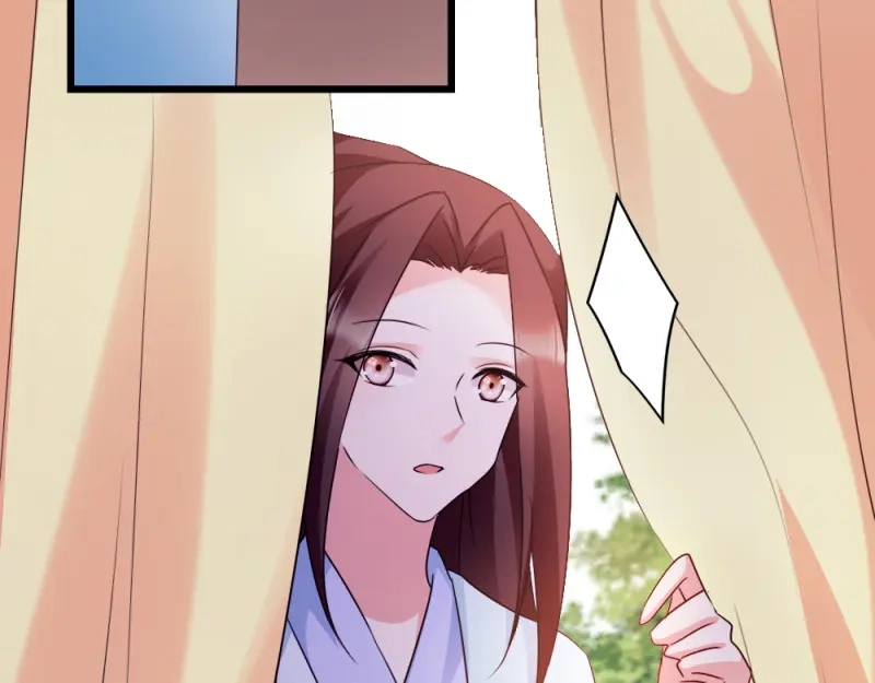 《读心狂妃倾天下》第51话：心里的人 第49页