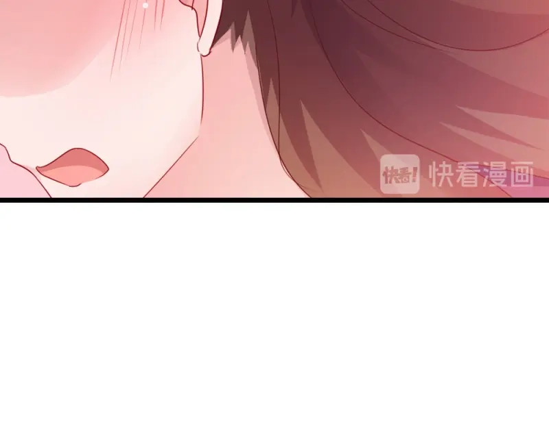 《读心狂妃倾天下》第51话：心里的人 第65页