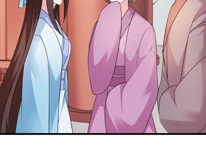 《读心狂妃倾天下》第51话：心里的人 第40页