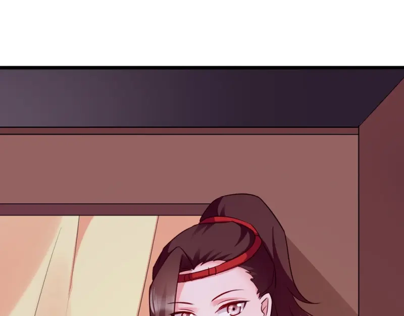 《读心狂妃倾天下》第51话：心里的人 第51页