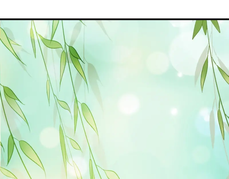 《读心狂妃倾天下》第51话：心里的人 第78页