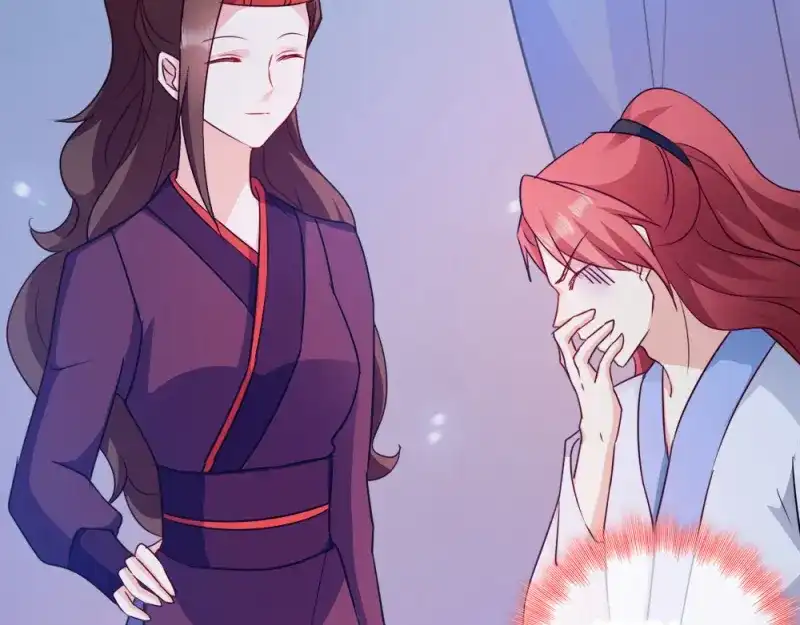 《读心狂妃倾天下》第51话：心里的人 第18页