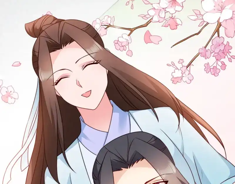 《读心狂妃倾天下》第52话：看不清的脸 第30页