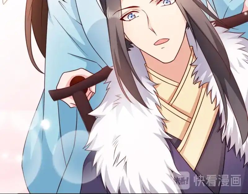 《读心狂妃倾天下》第52话：看不清的脸 第31页