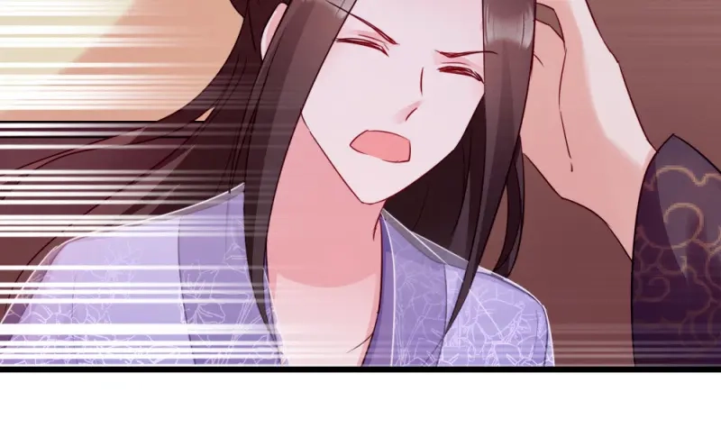 《读心狂妃倾天下》第53话：交出兵符 第14页