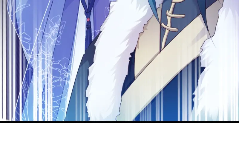 《读心狂妃倾天下》第53话：交出兵符 第84页