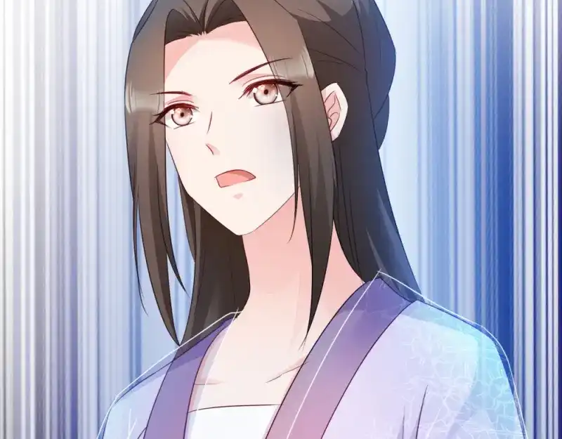 《读心狂妃倾天下》第53话：交出兵符 第82页