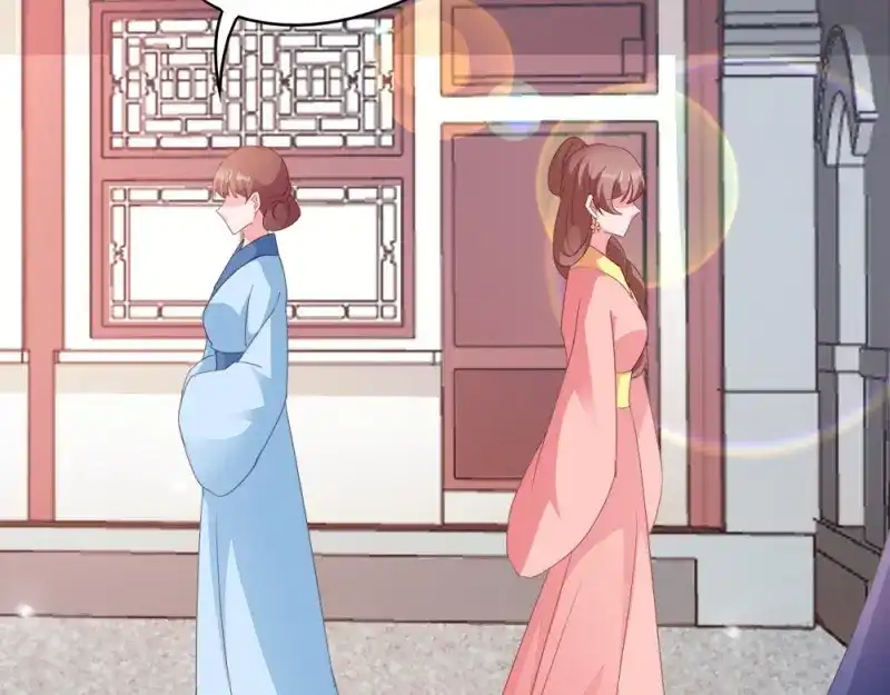《读心狂妃倾天下》第53话：交出兵符 第53页