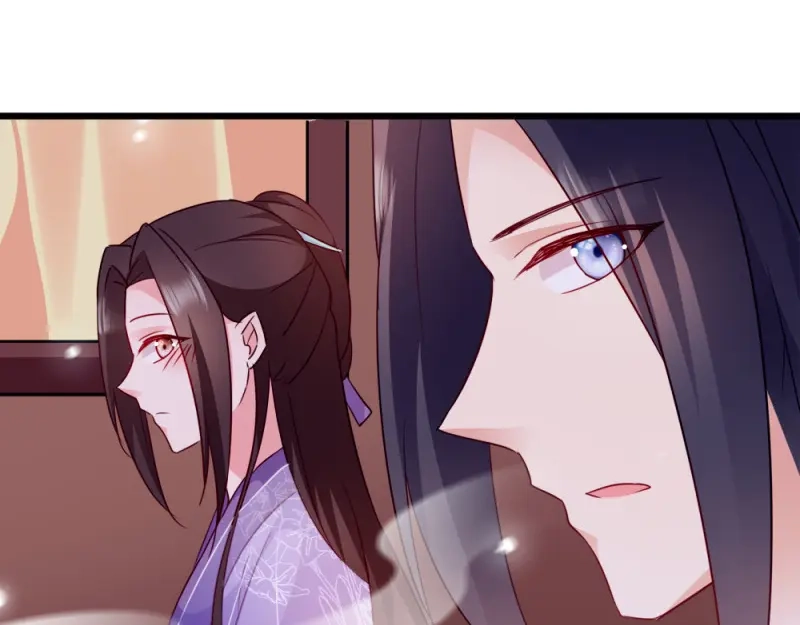 《读心狂妃倾天下》第53话：交出兵符 第25页