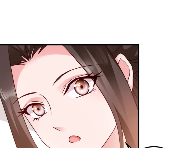 《读心狂妃倾天下》第54话：兰妃娘娘 第32页