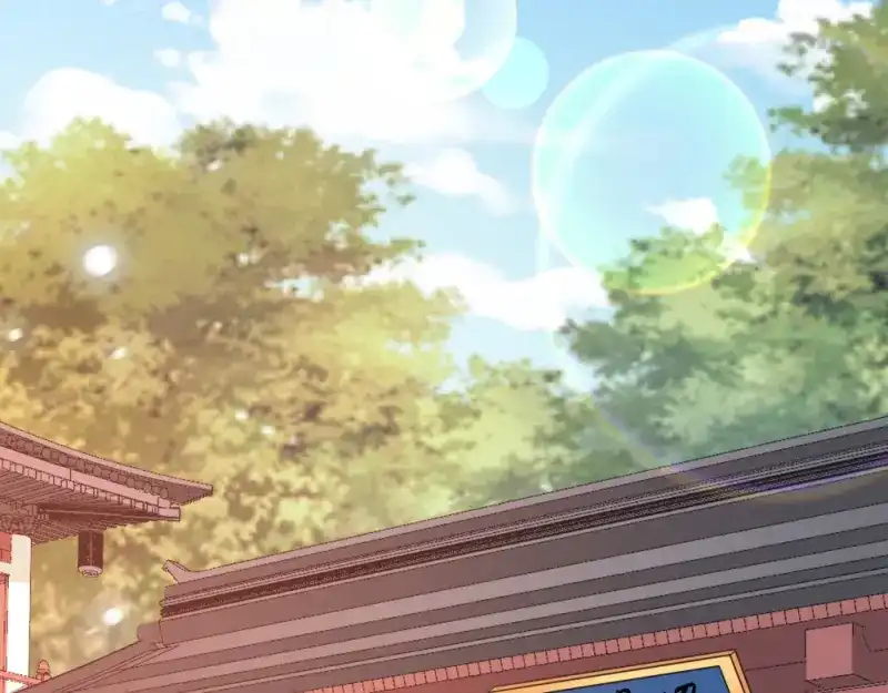 《读心狂妃倾天下》第54话：兰妃娘娘 第9页