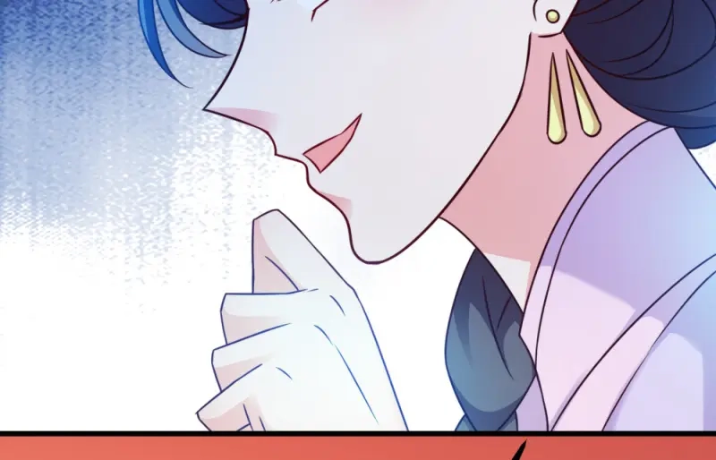 《读心狂妃倾天下》第54话：兰妃娘娘 第42页