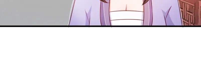 《读心狂妃倾天下》第54话：兰妃娘娘 第73页
