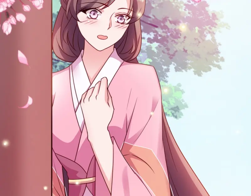 《读心狂妃倾天下》第54话：兰妃娘娘 第77页