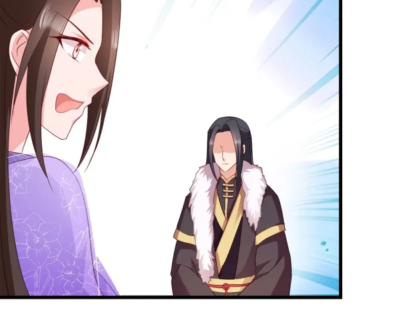 《读心狂妃倾天下》第55话：跪抄经文 第36页
