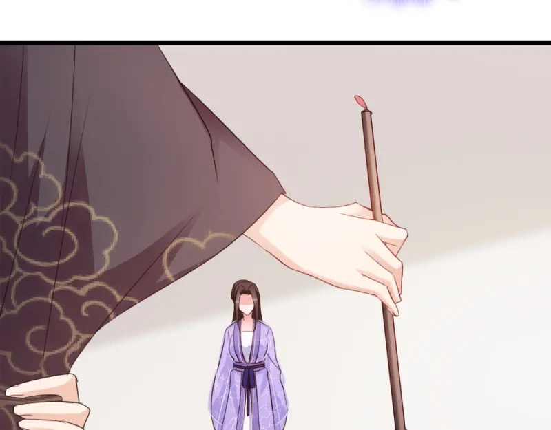 《读心狂妃倾天下》第55话：跪抄经文 第79页