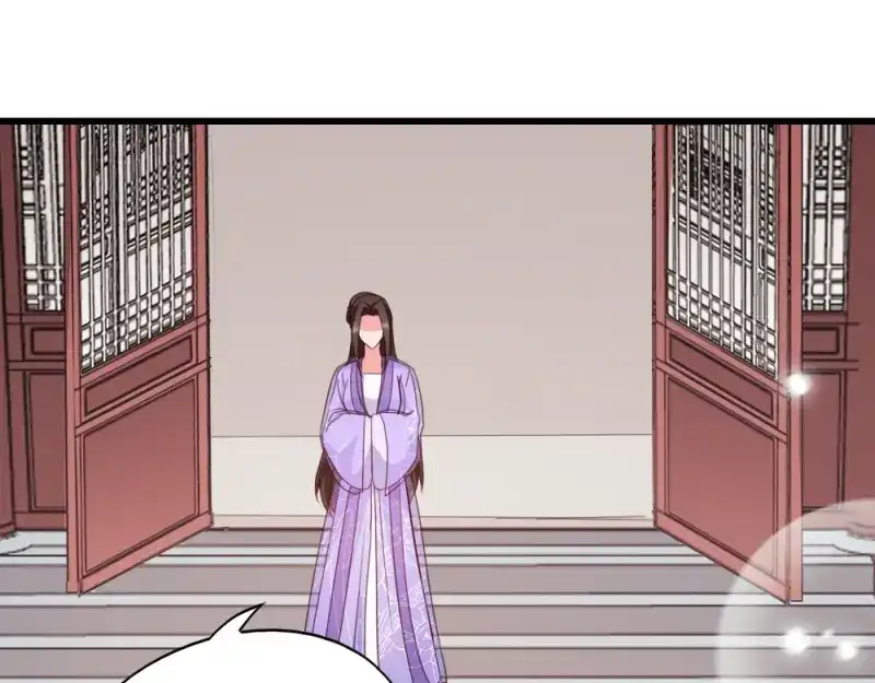 《读心狂妃倾天下》第55话：跪抄经文 第56页