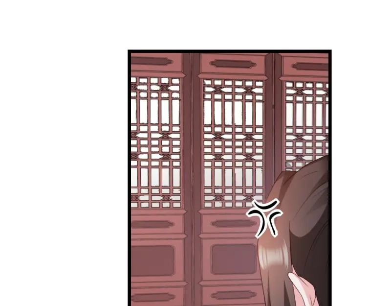 《读心狂妃倾天下》第55话：跪抄经文 第33页