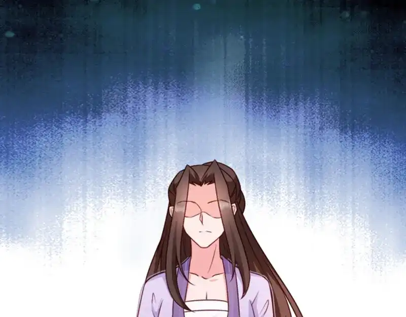 《读心狂妃倾天下》第56话：愚孝不可救！ 第87页