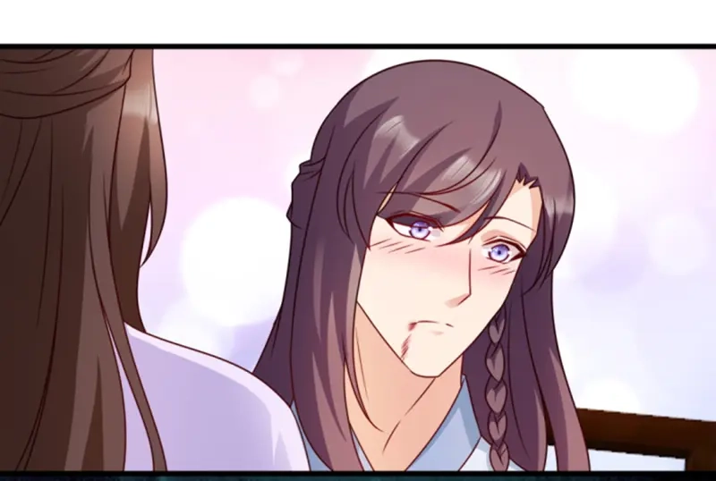 《读心狂妃倾天下》第56话：愚孝不可救！ 第86页