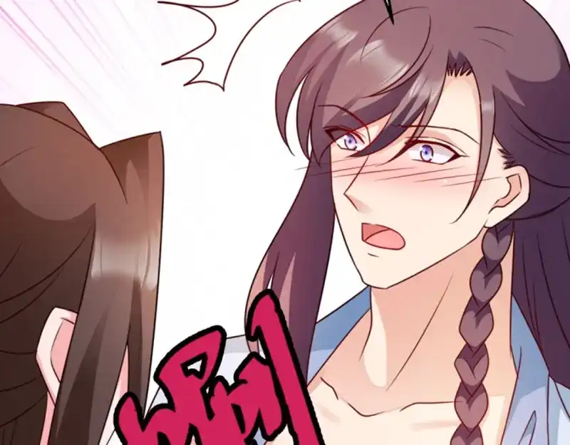 《读心狂妃倾天下》第56话：愚孝不可救！ 第91页