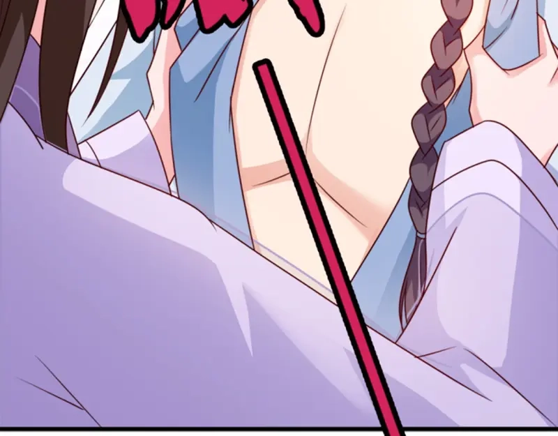 《读心狂妃倾天下》第56话：愚孝不可救！ 第92页