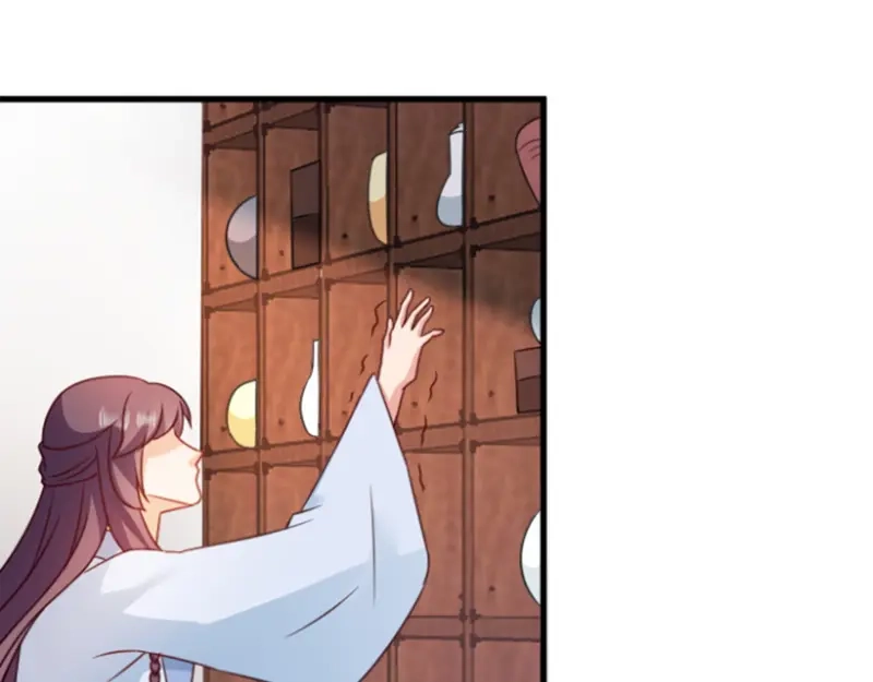 《读心狂妃倾天下》第56话：愚孝不可救！ 第70页