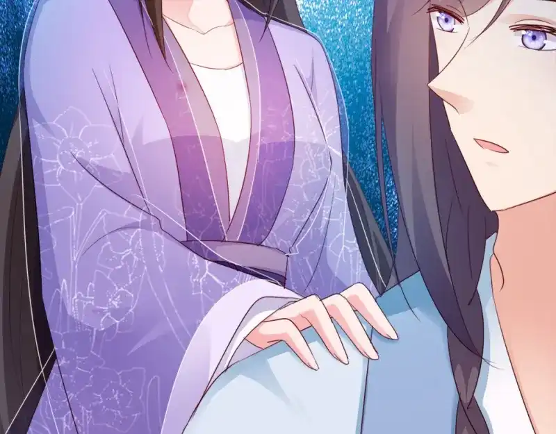 《读心狂妃倾天下》第57话：擦药 第80页