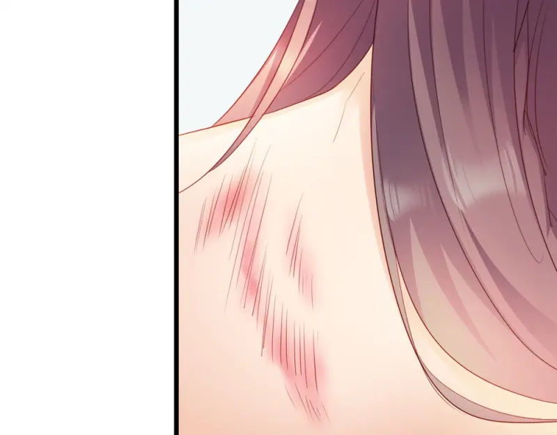 《读心狂妃倾天下》第57话：擦药 第33页