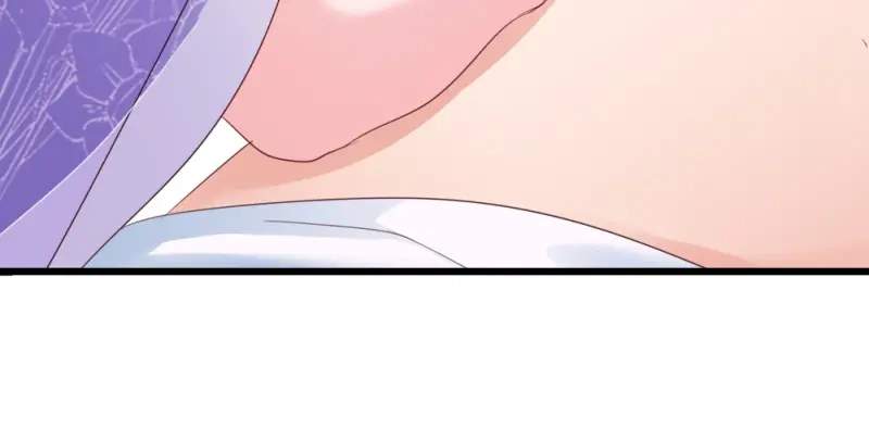 《读心狂妃倾天下》第57话：擦药 第47页