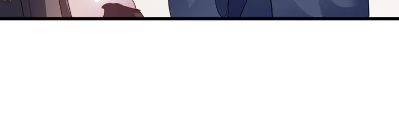 《读心狂妃倾天下》第57话：擦药 第15页