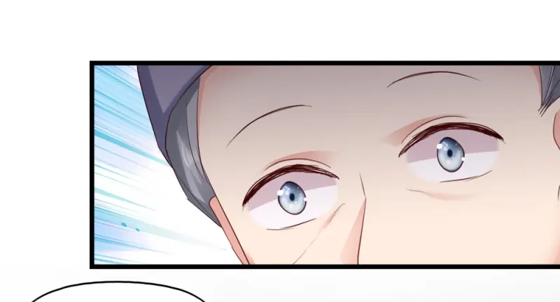 《读心狂妃倾天下》第57话：擦药 第72页