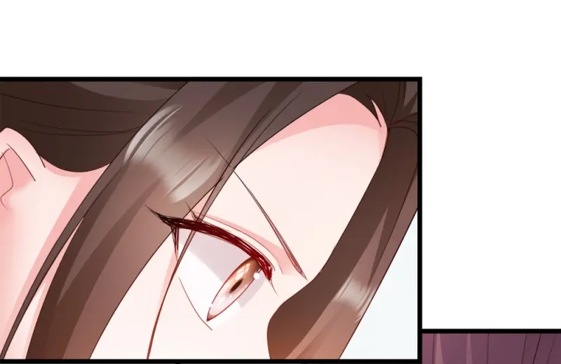 《读心狂妃倾天下》第57话：擦药 第32页