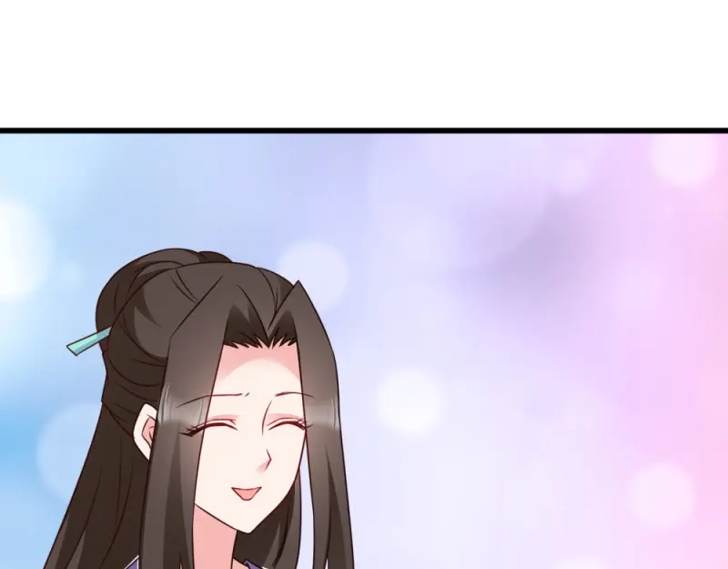 《读心狂妃倾天下》第58话：刨根问底 第12页