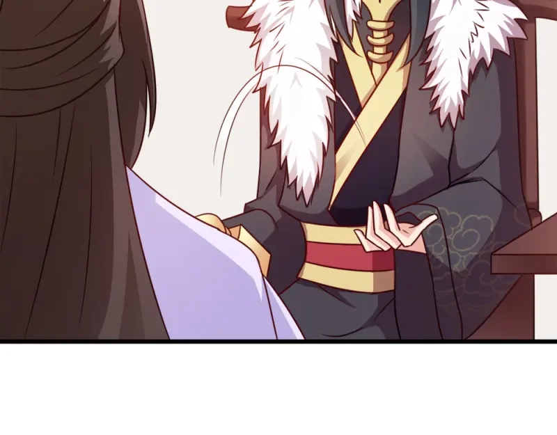 《读心狂妃倾天下》第58话：刨根问底 第76页