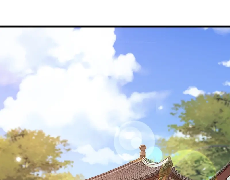 《读心狂妃倾天下》第58话：刨根问底 第7页
