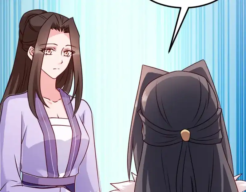 《读心狂妃倾天下》第58话：刨根问底 第35页